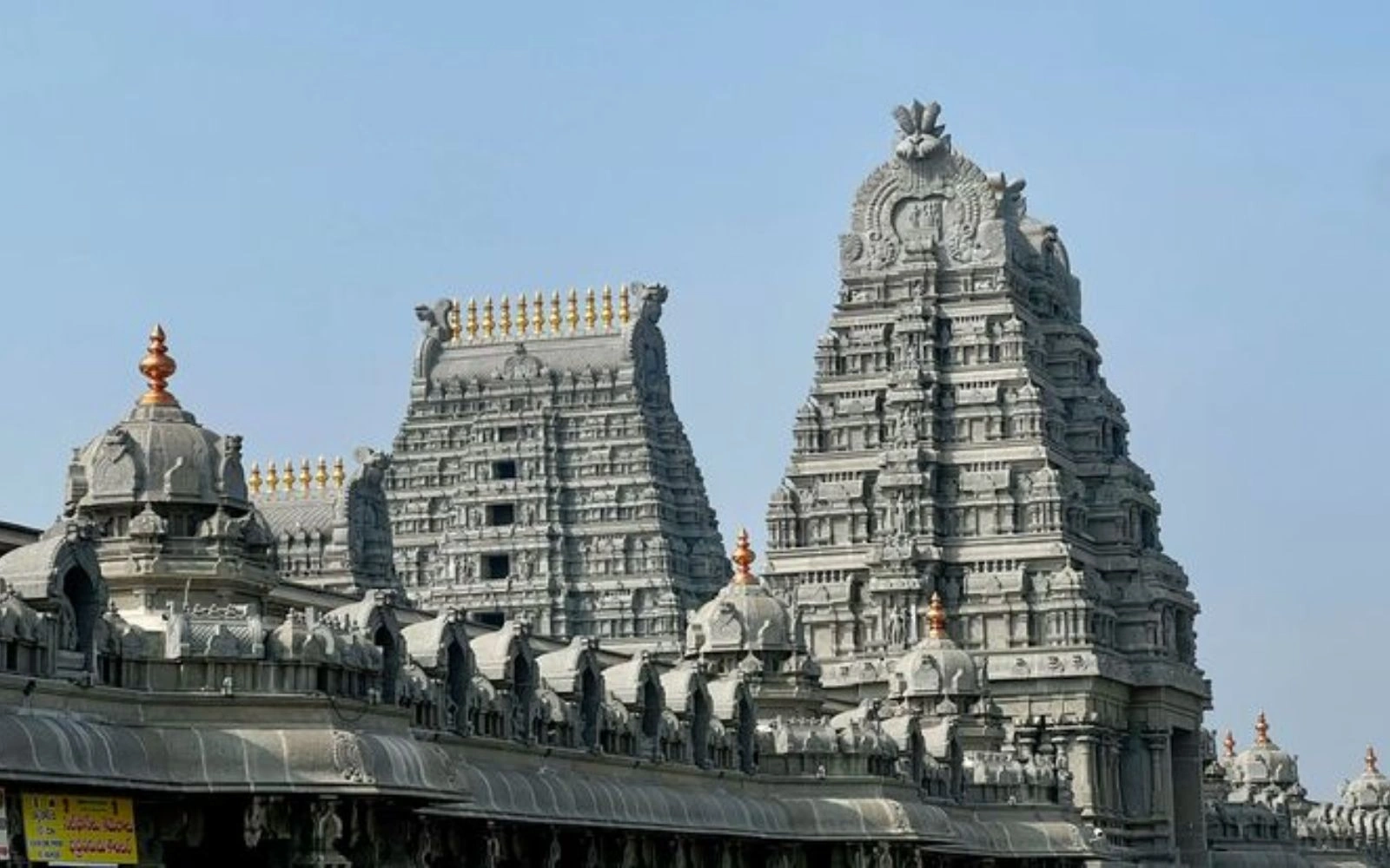 Yadagirigutta Temple